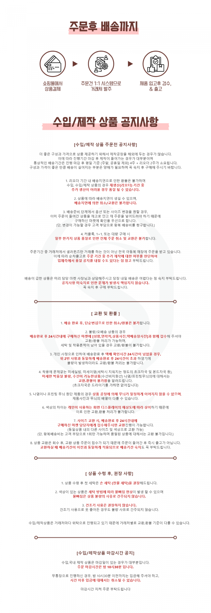 0547b2203301405c4e90e250363edd0e_1776696805_8995.png